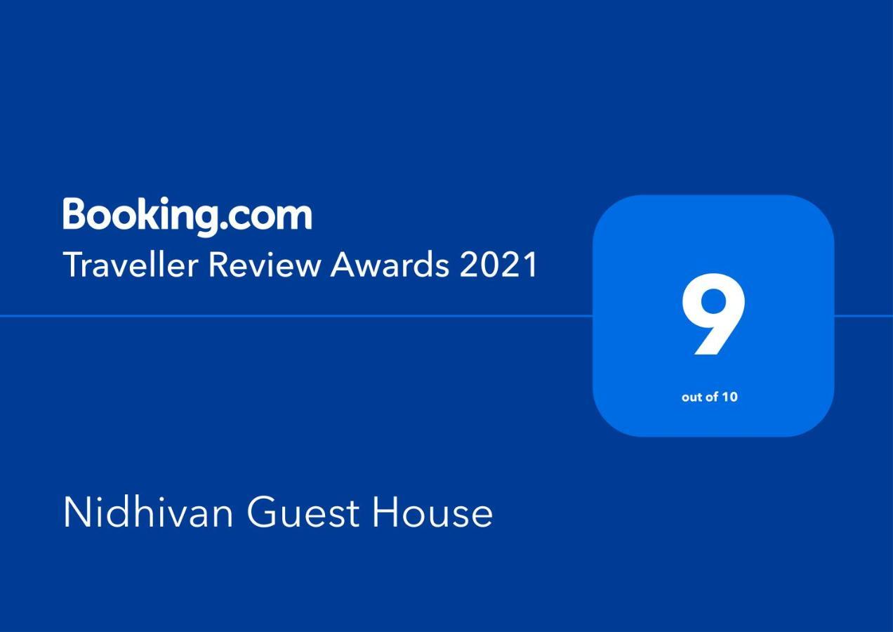 Nidhivan Homestay Vrindāvan Esterno foto