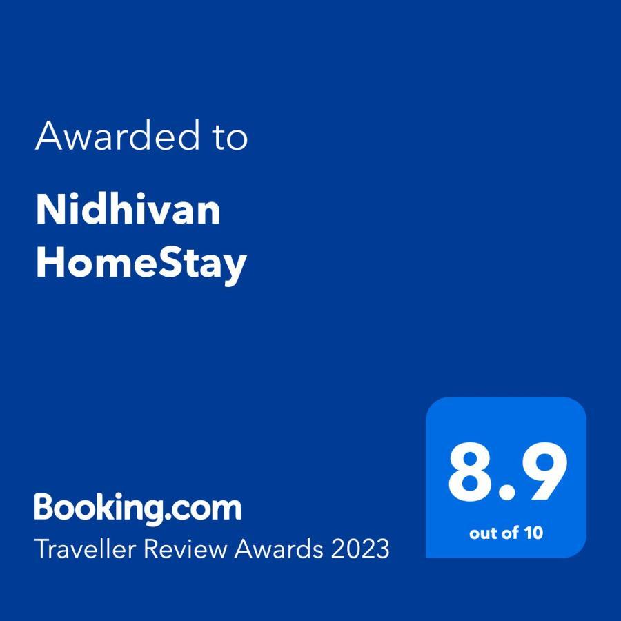 Nidhivan Homestay Vrindāvan Esterno foto